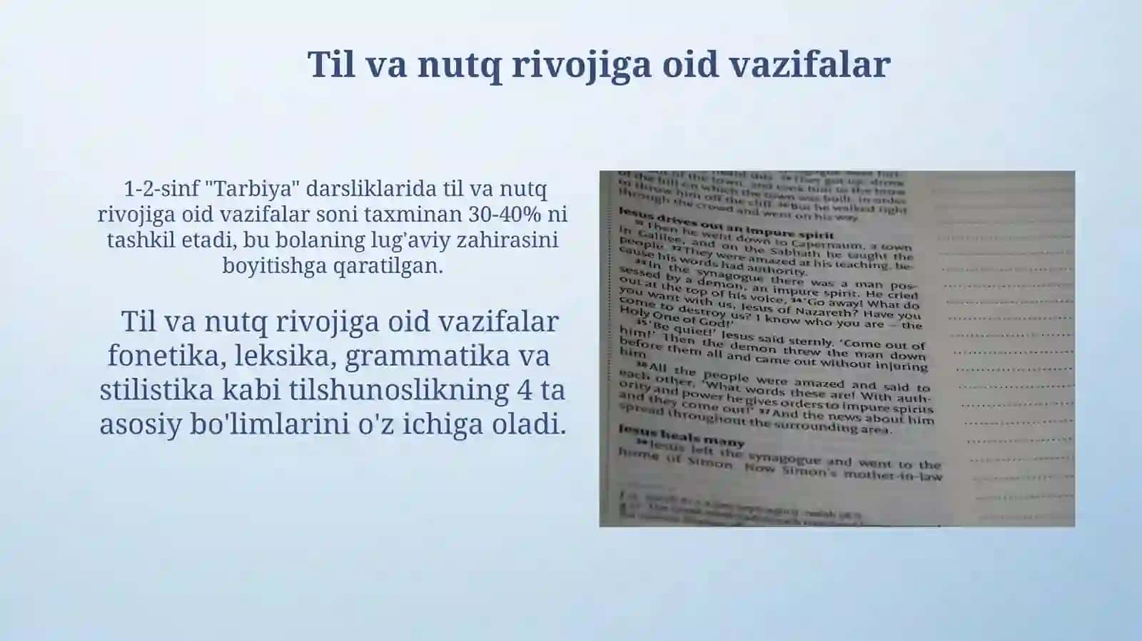 1-2-sinf "Tarbiya"darsliklarinio'rganish 3