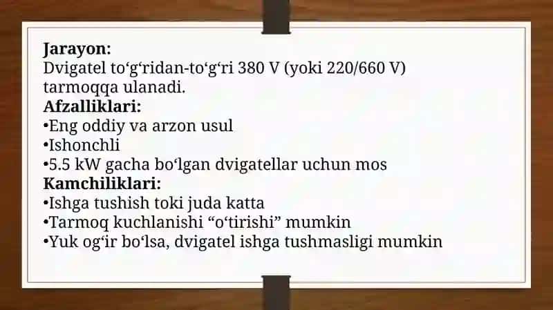 ASINXRON ELEKTR DVIGATELLARNI ISHGA TUSHURISH 3