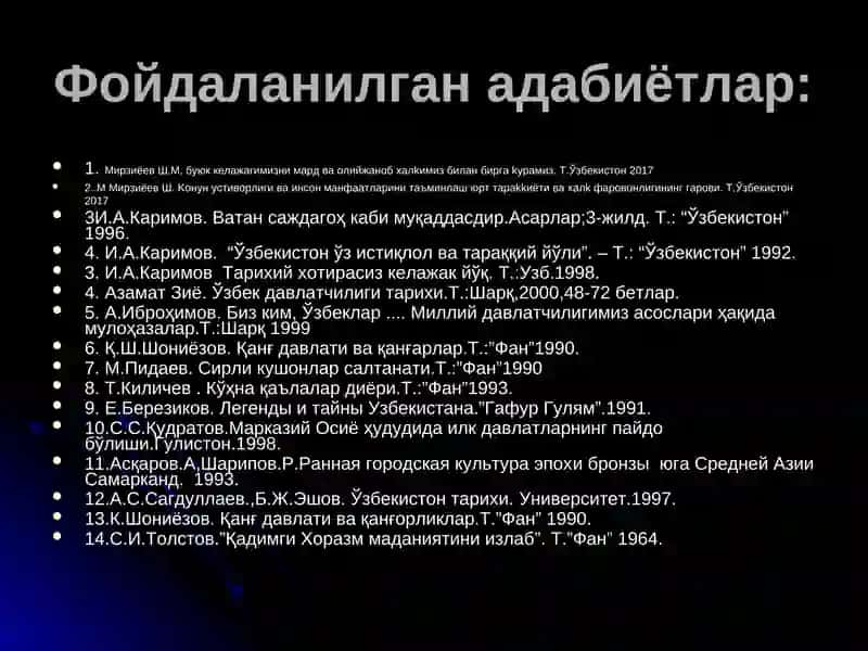 O‘zbekistonning ilk davlatlari haqida prezentatsiya” 3