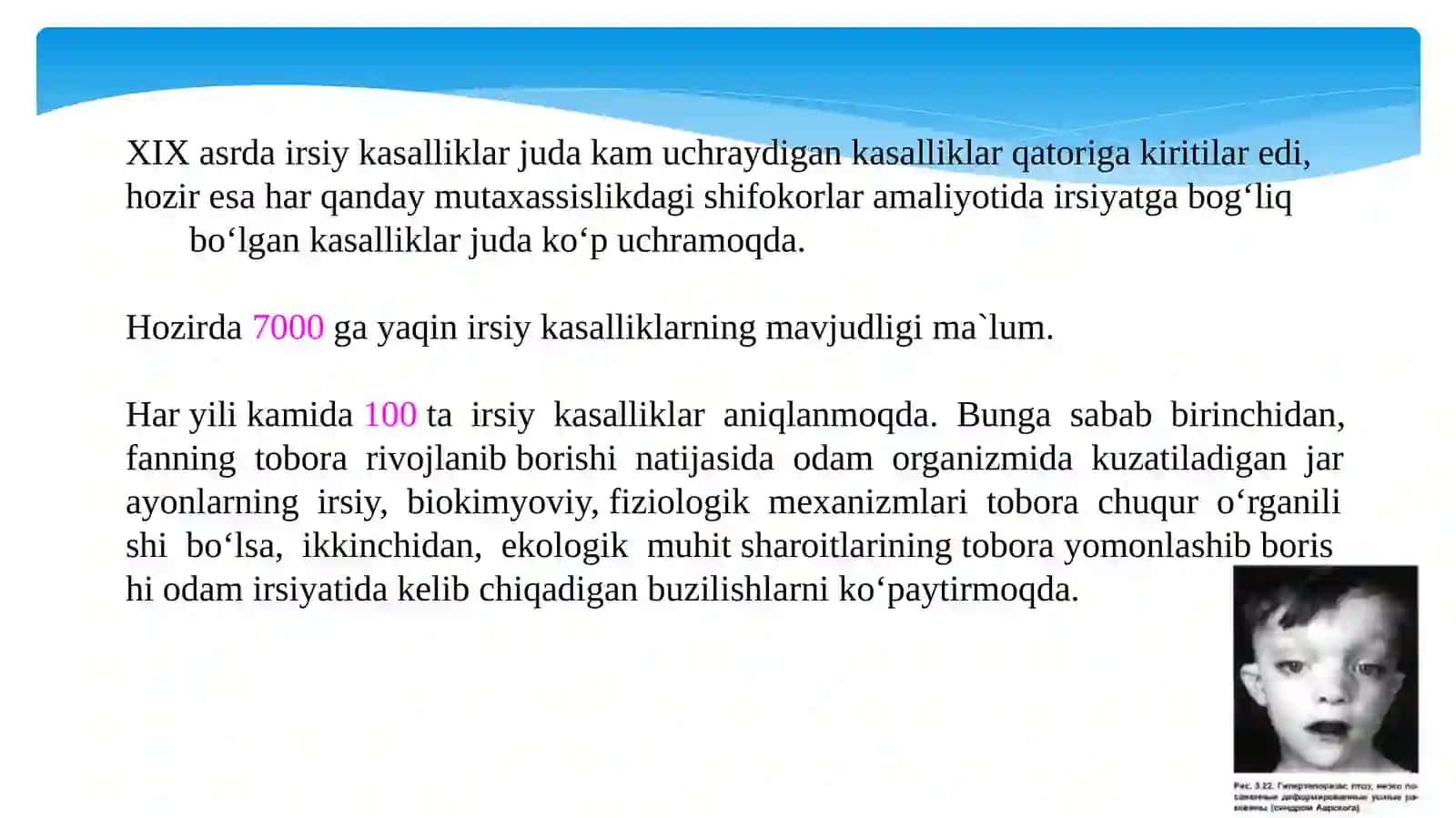 Irsiy kasalliklar tasnifi 3