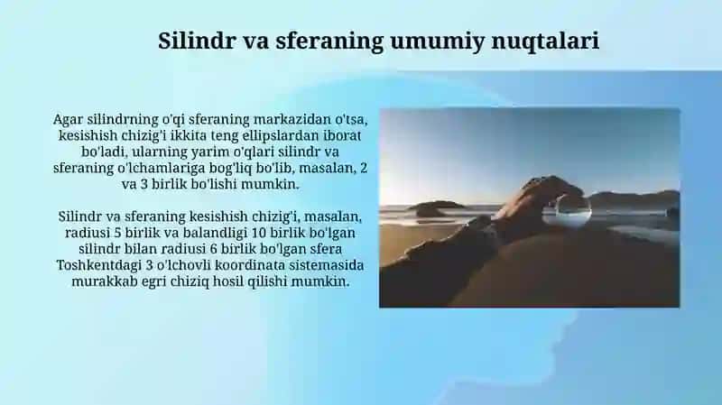 Silindr va Sfera Tenglamalari 3