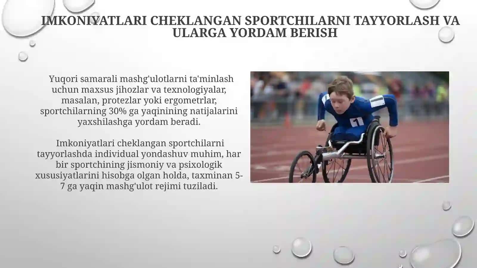 Nogironlar sporti va uning boshqaruv xususiyatlari 3
