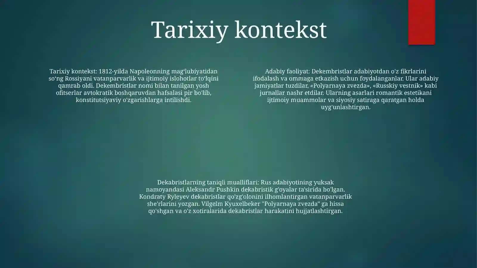 Литературная Деятельность Декабристов 3