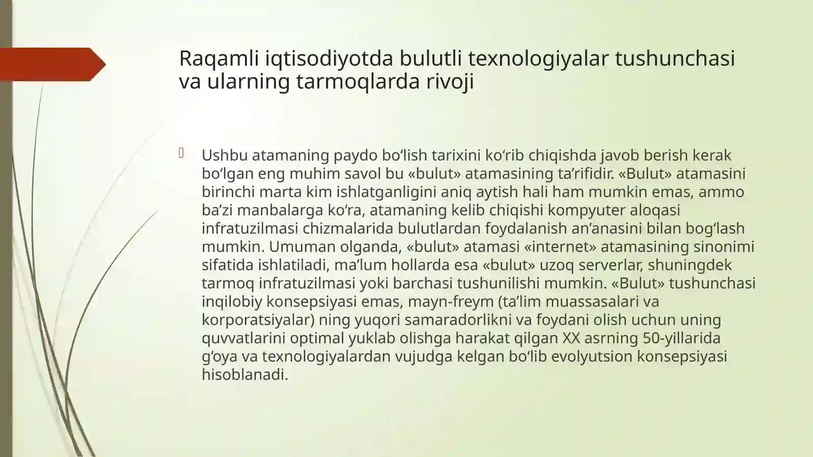 Ragamli igtisodivotda bulutli texnologiyalari ( Cloud technologies) 3
