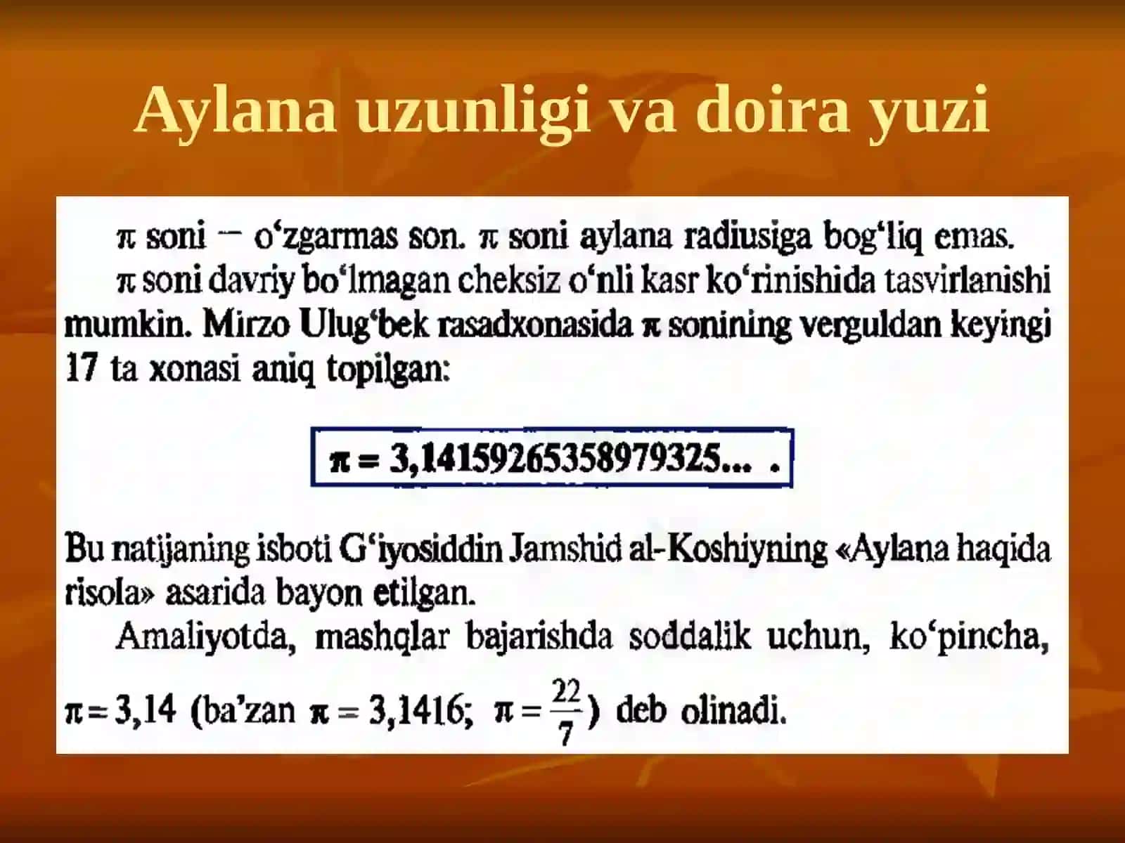 Aylana uzunligi va doira yuzi 3