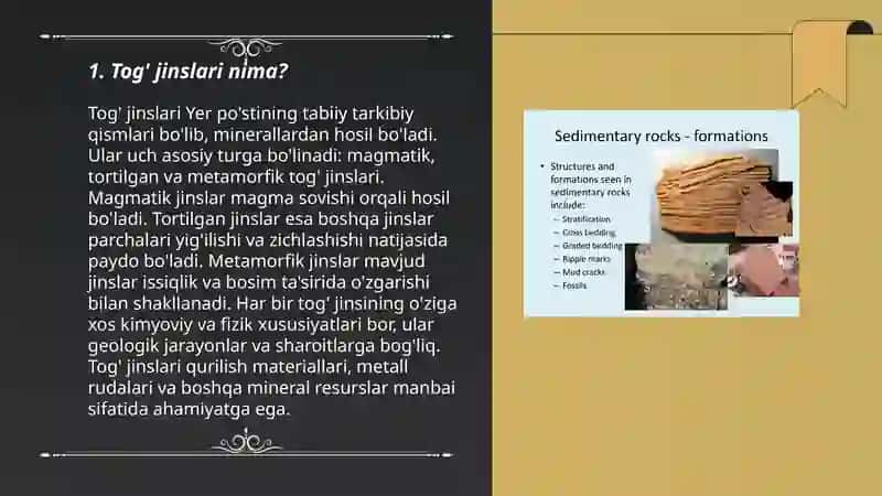 Cho'kindi tog' jinslari va ularning tasnifi 3