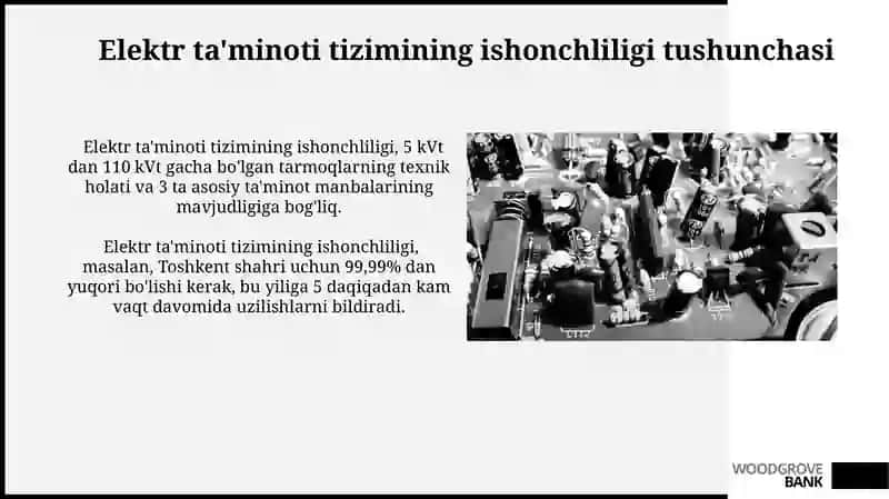 Elektr ta'minoti tizimiding ishonchlilik toifalari 3