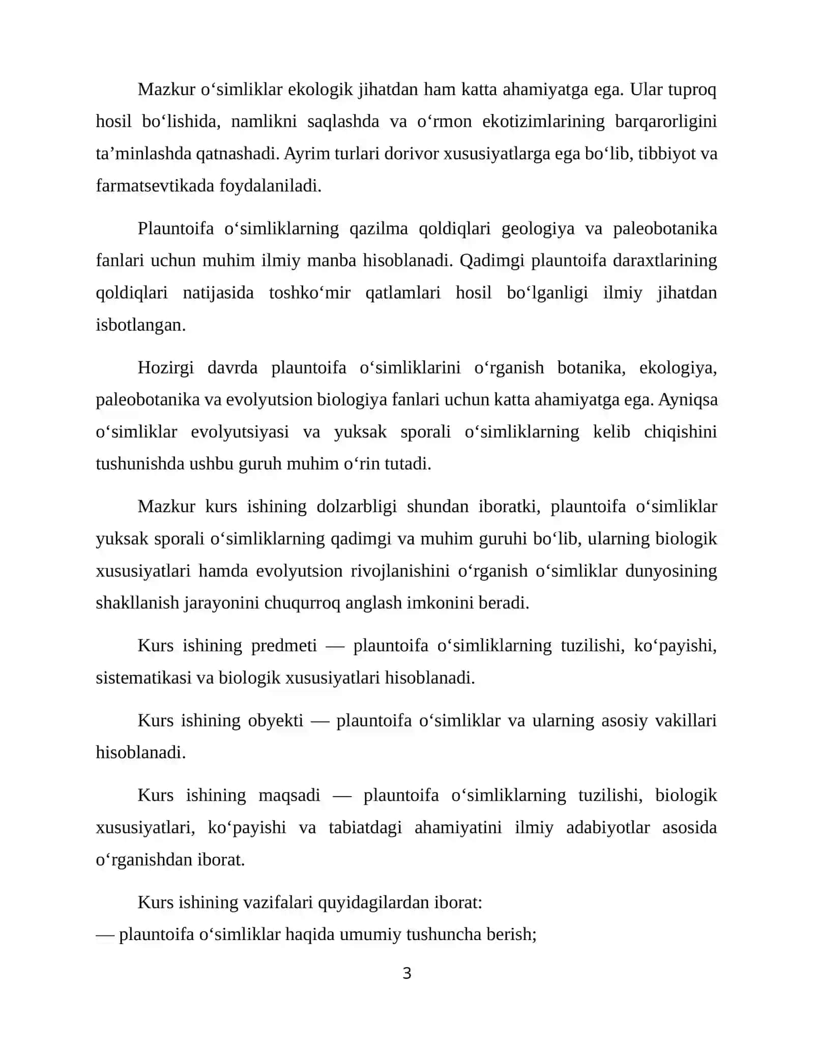PLAUNTOIFA OʻSIMLIKLARI 3