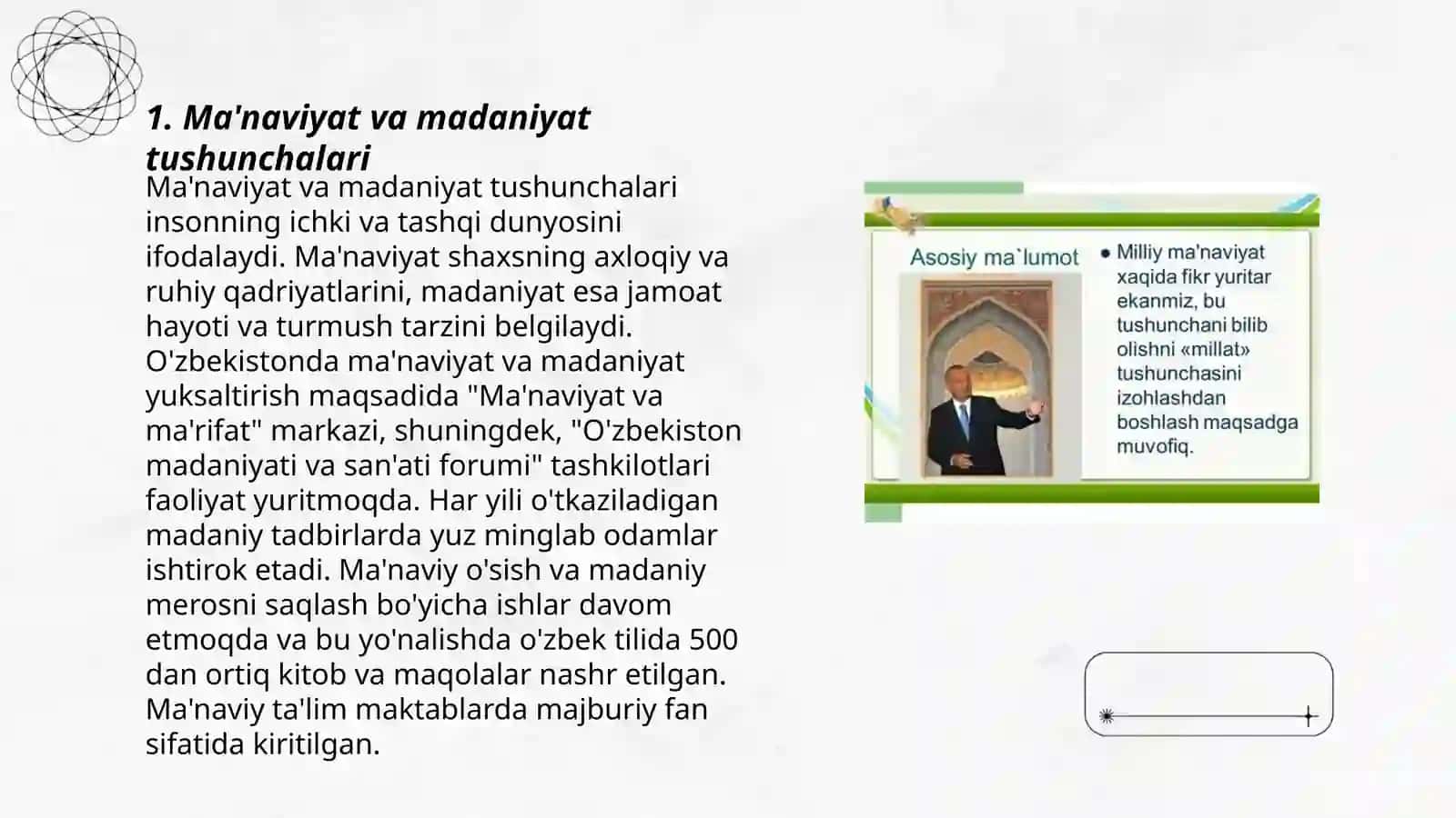 Ma'naviyat va madaniyat munosabatlari 3