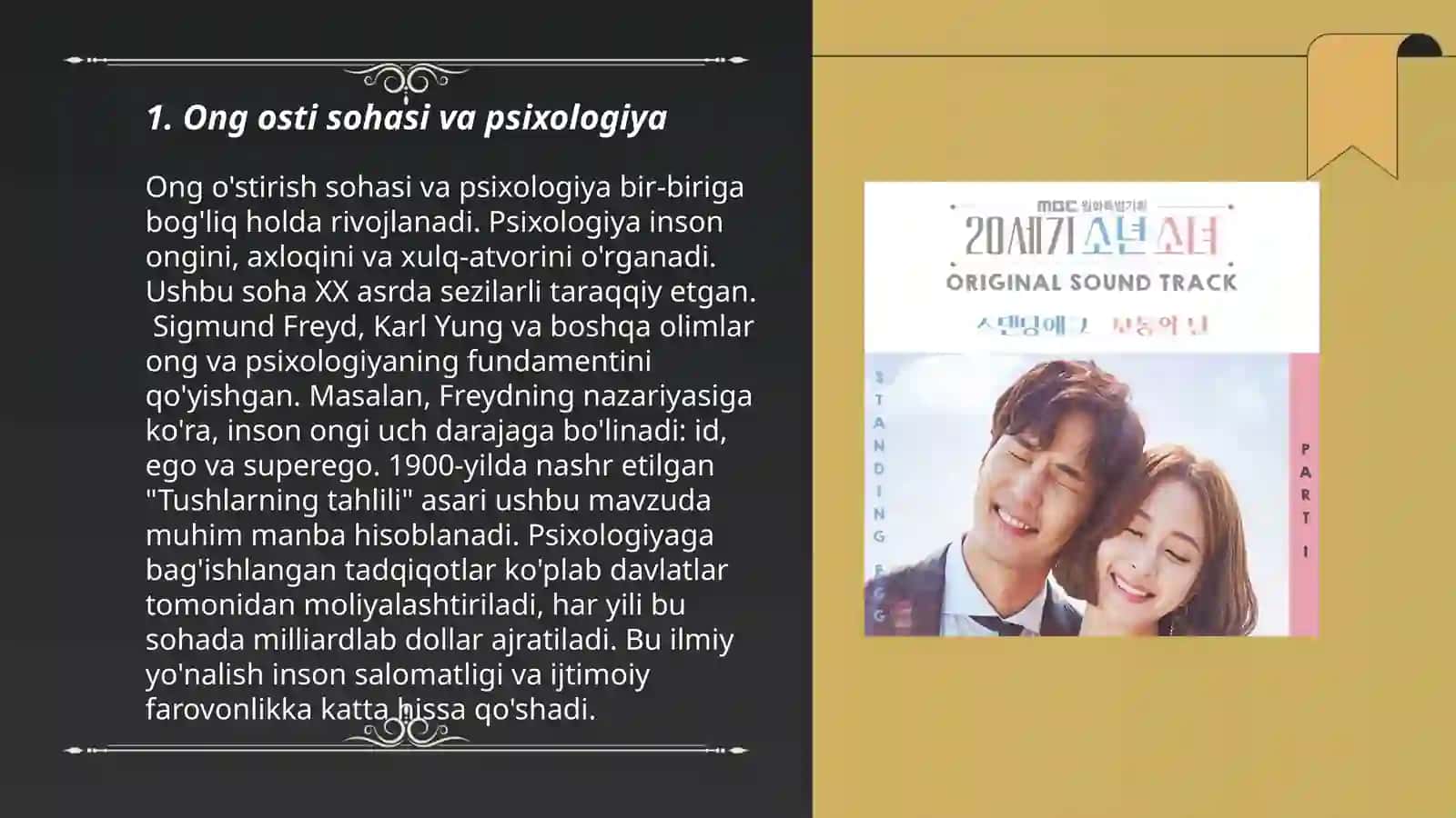 Ong o'stirish sohasi va psixologiya 3