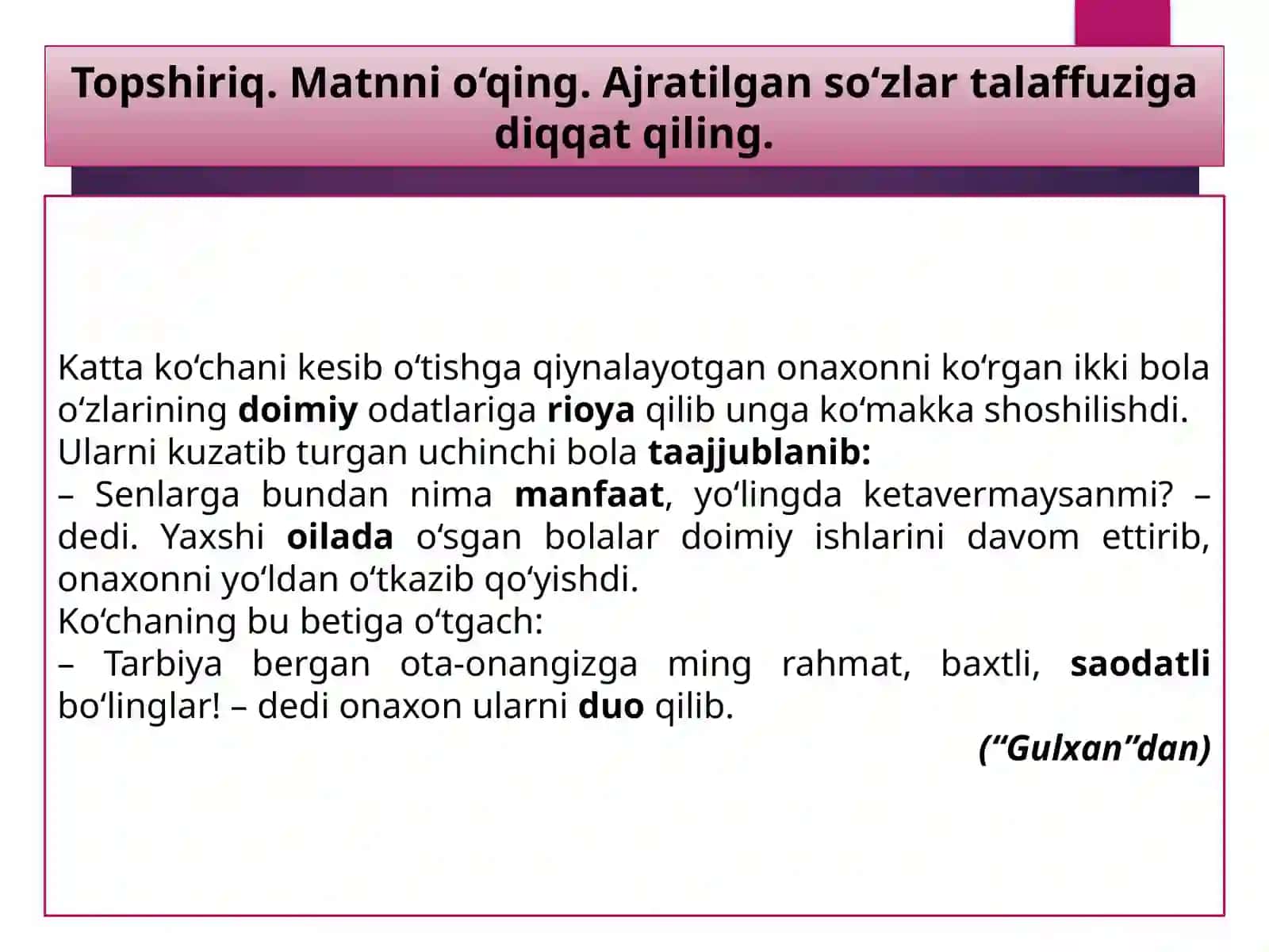 5-sinf. Yonma-yon kelgan unlilar talaffuzi va imlosi 3