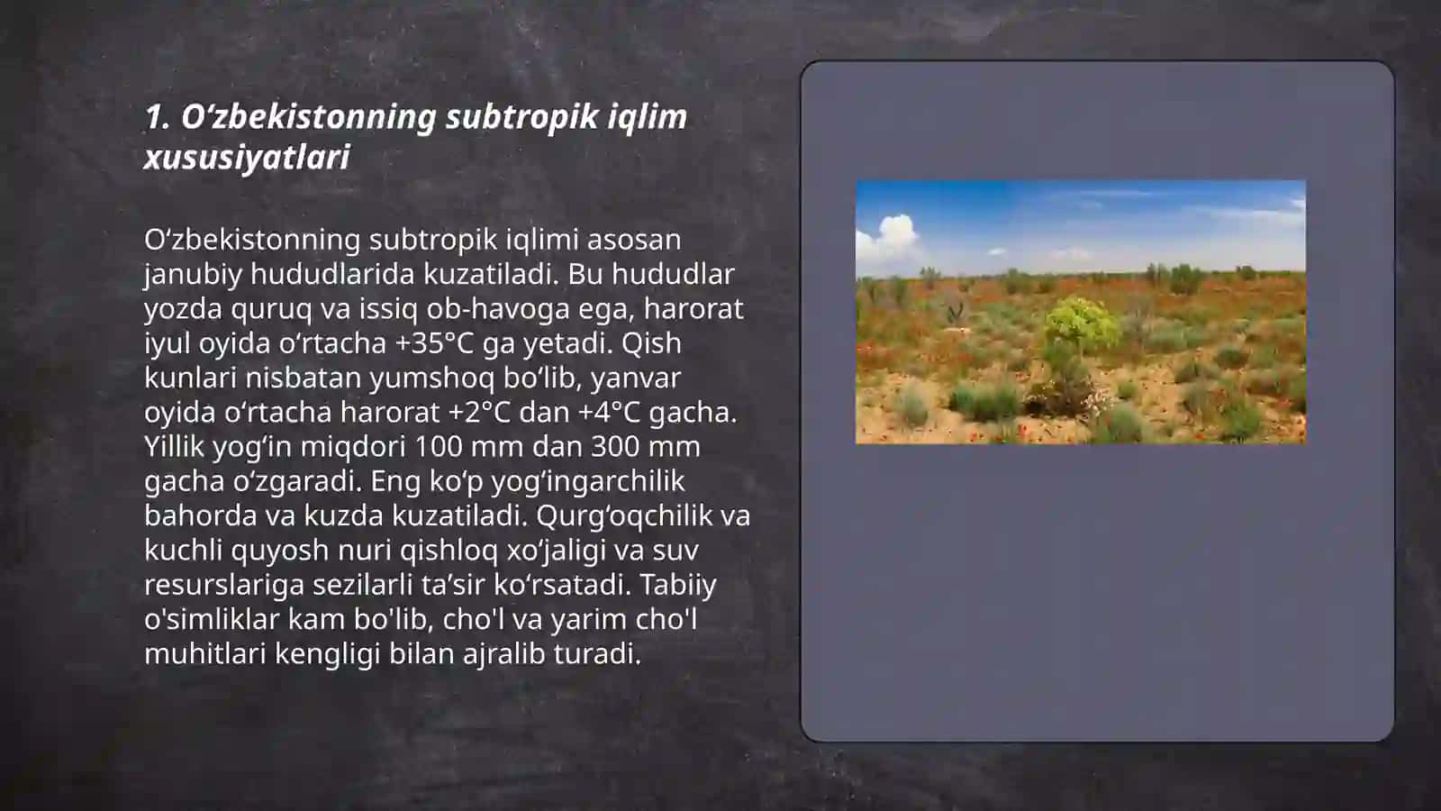 Oʻzbekiston subtropik iqlim mintaqasi, Oʻrinova Xurshida 3
