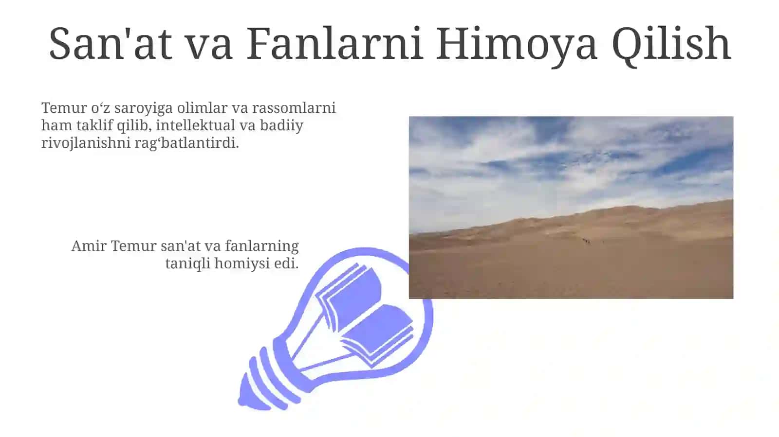 San'at va Fanlarni Himoya Qilish 3
