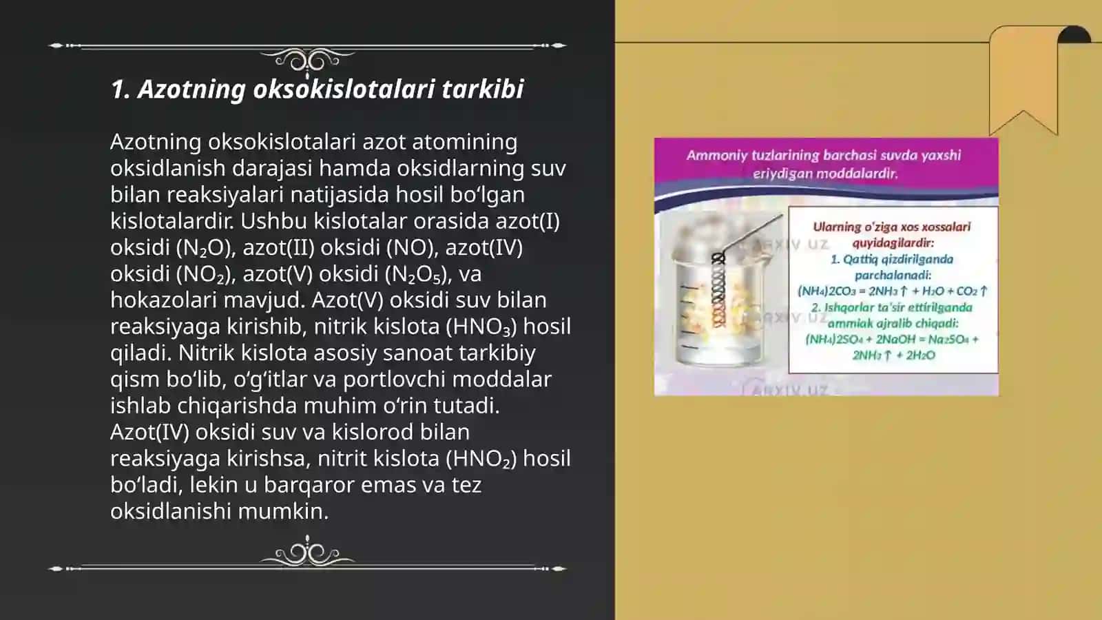 Azotning oksokislotalari 3