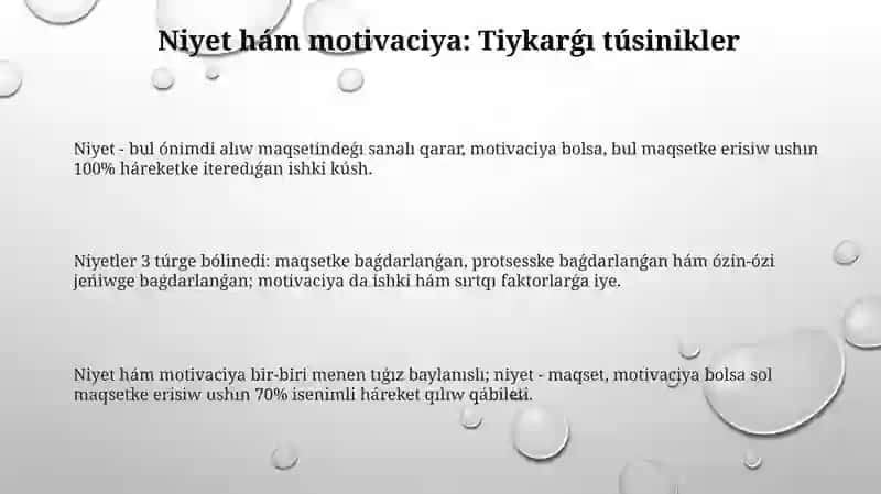 Motiv hám motivatsiya 3