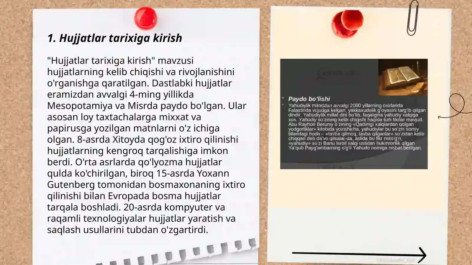 Hujjatlarning paydo boʻlishi va tarixi 3