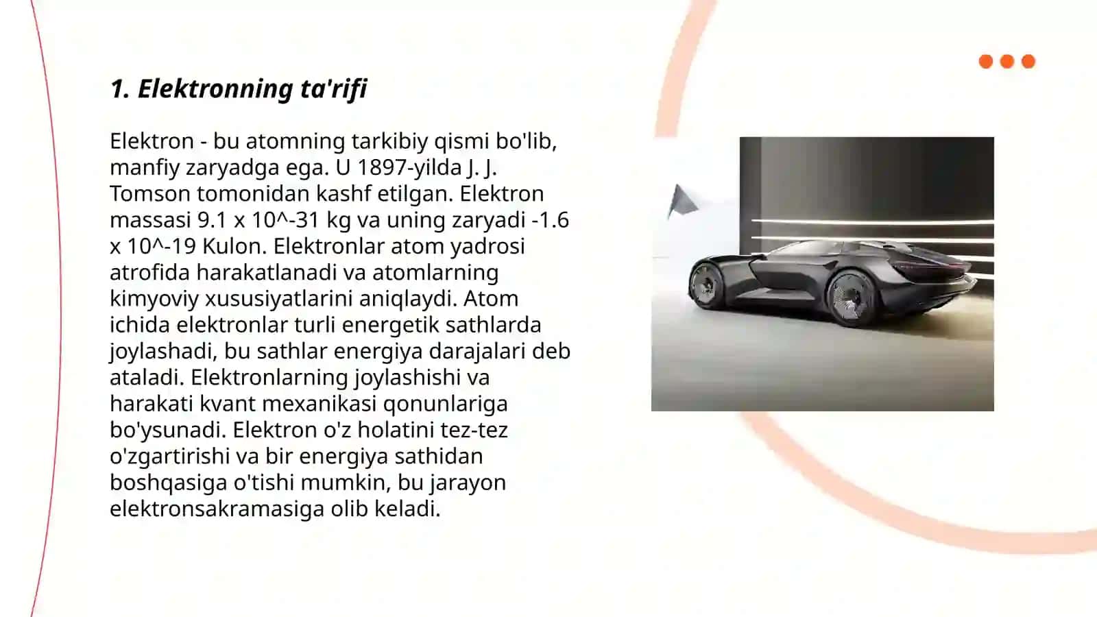 Elektron pul tushunchasi 3