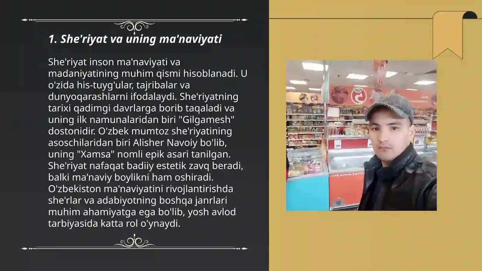 Erkin Vohidovning "So'z latofati" asari 3