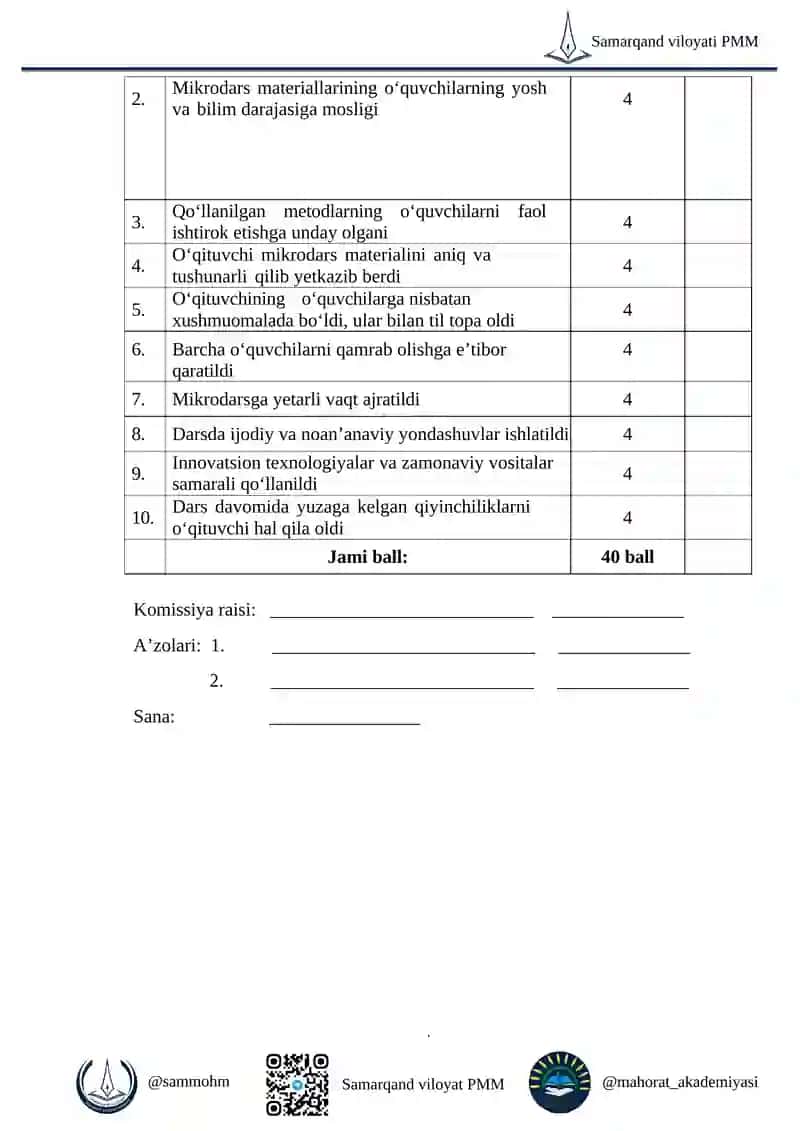 5E modelga asoslangan taqdimot 3