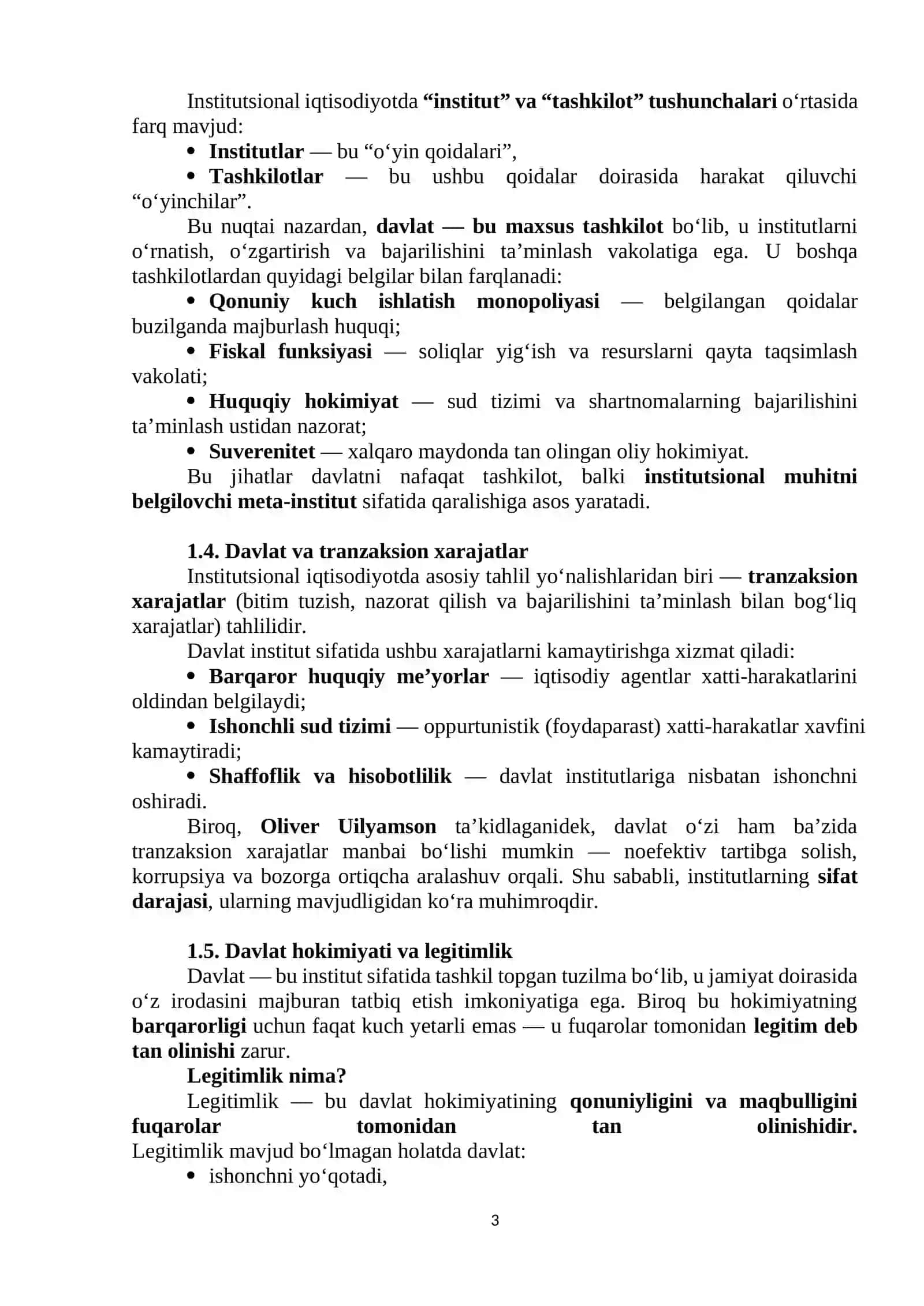 Davlat institut sifatida. Davlat turlari 3