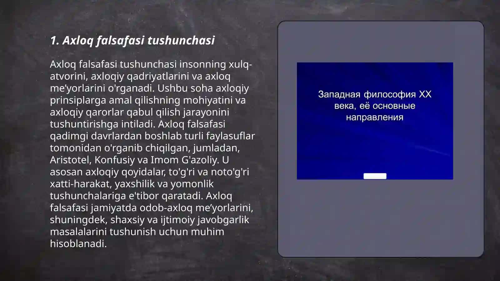 Axloq Falsafasi 3
