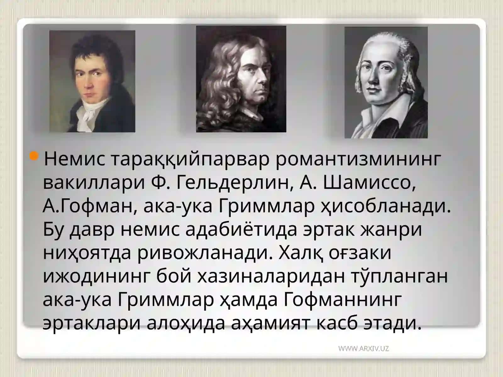 Немис романтизми адабиёти вакиллари 3