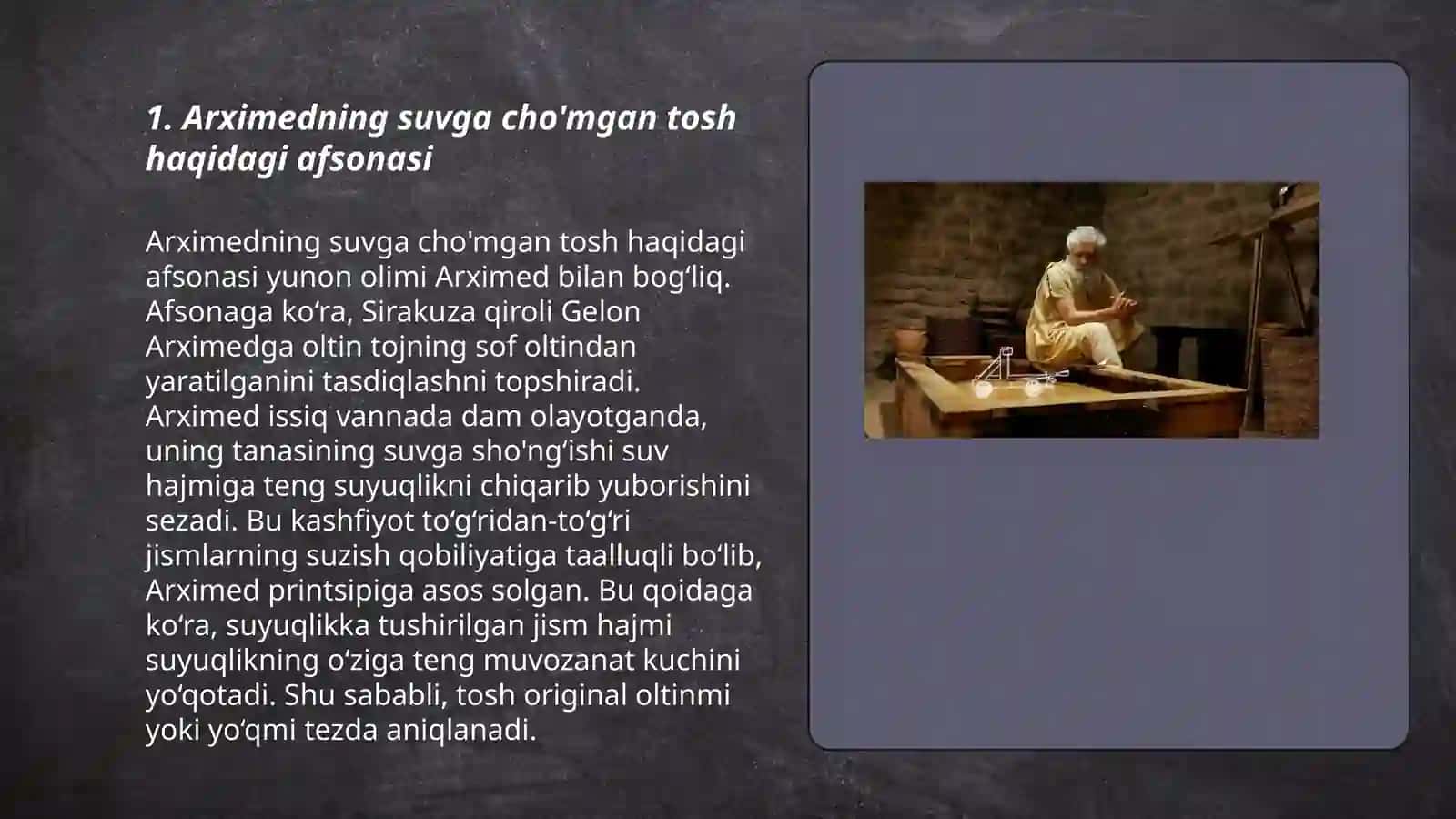 Arximedning suvga cho'mgan tosh haqidagi afsonasi 3