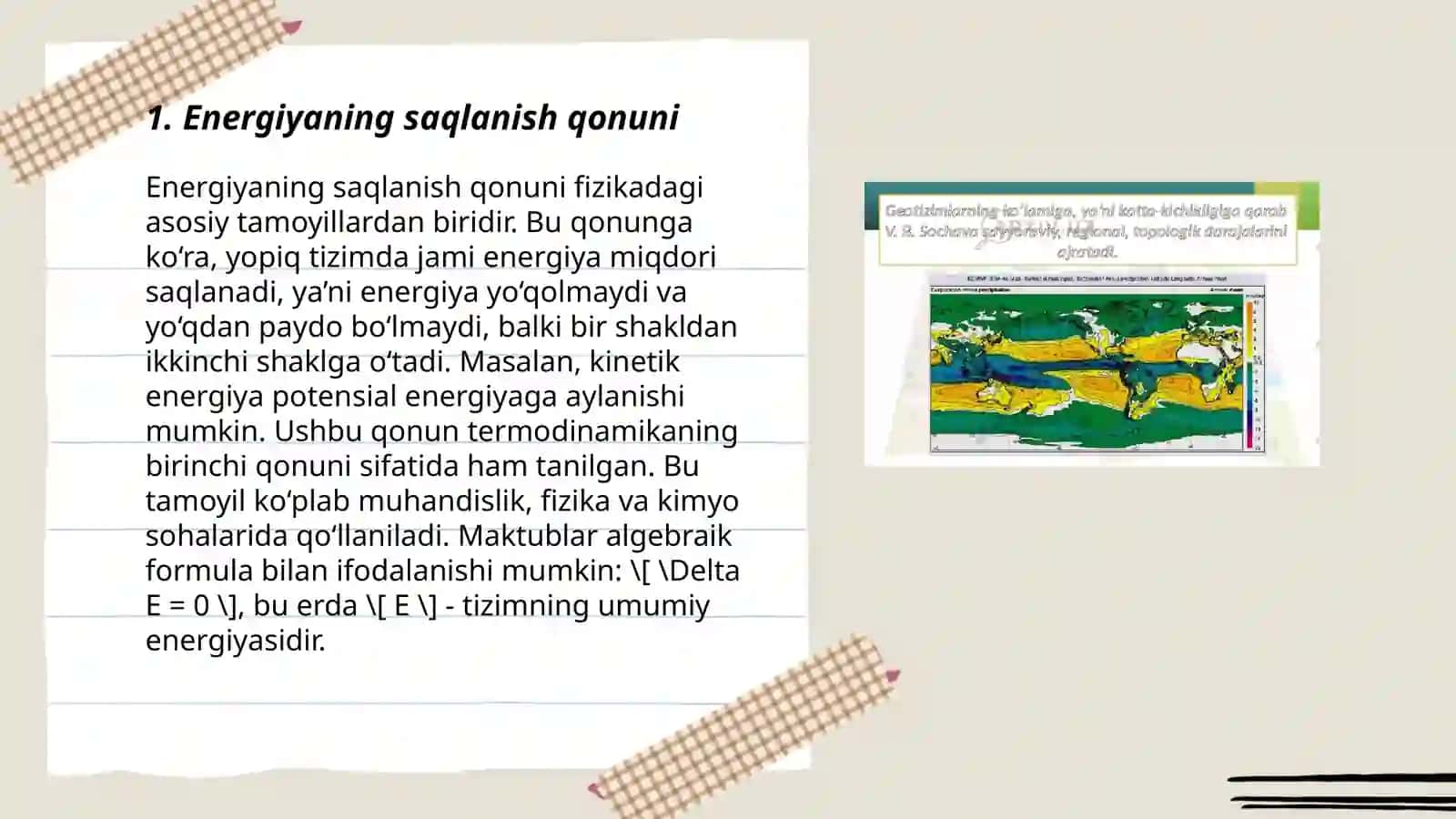 Modda va energiya almashinuvi 3