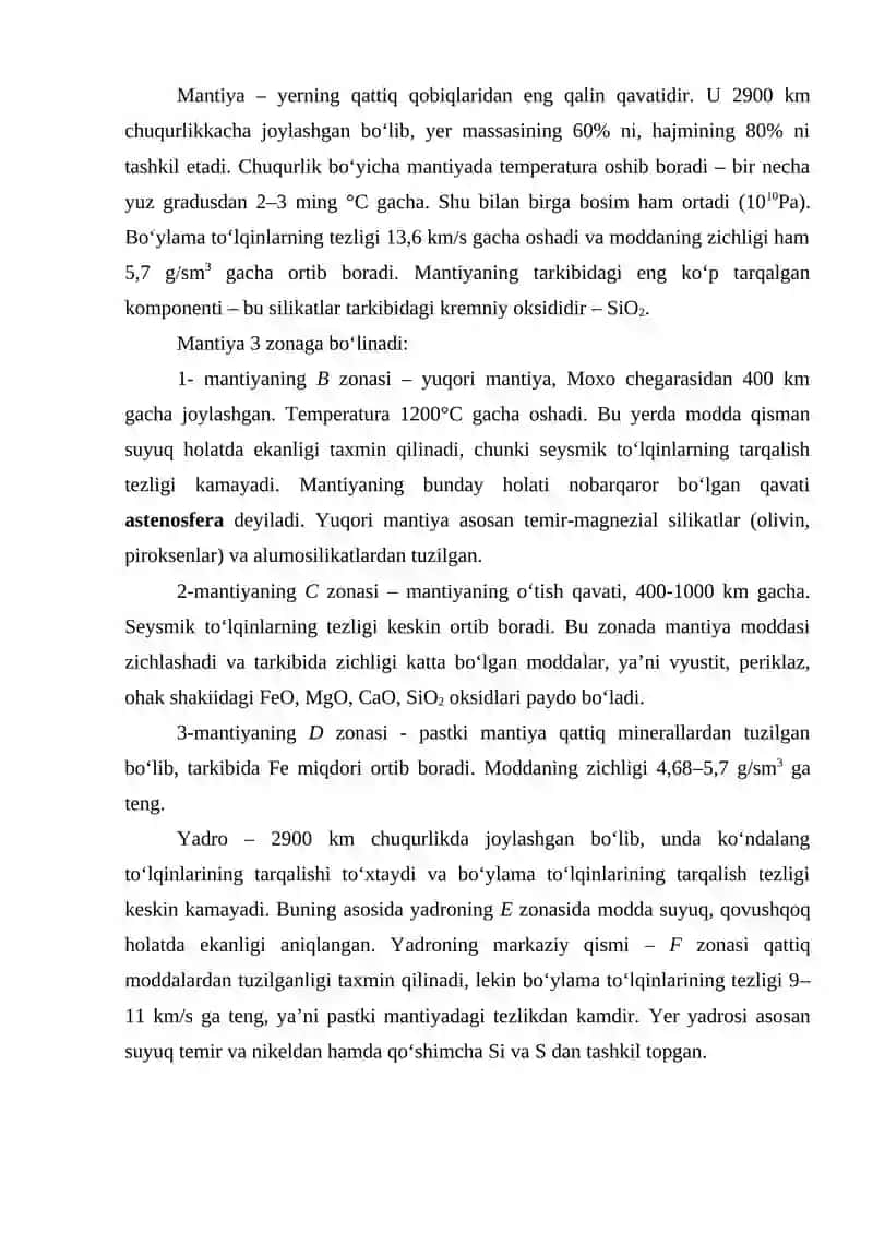 Yerning ichki tuzilishi va yer qatlamining strukturasi 3