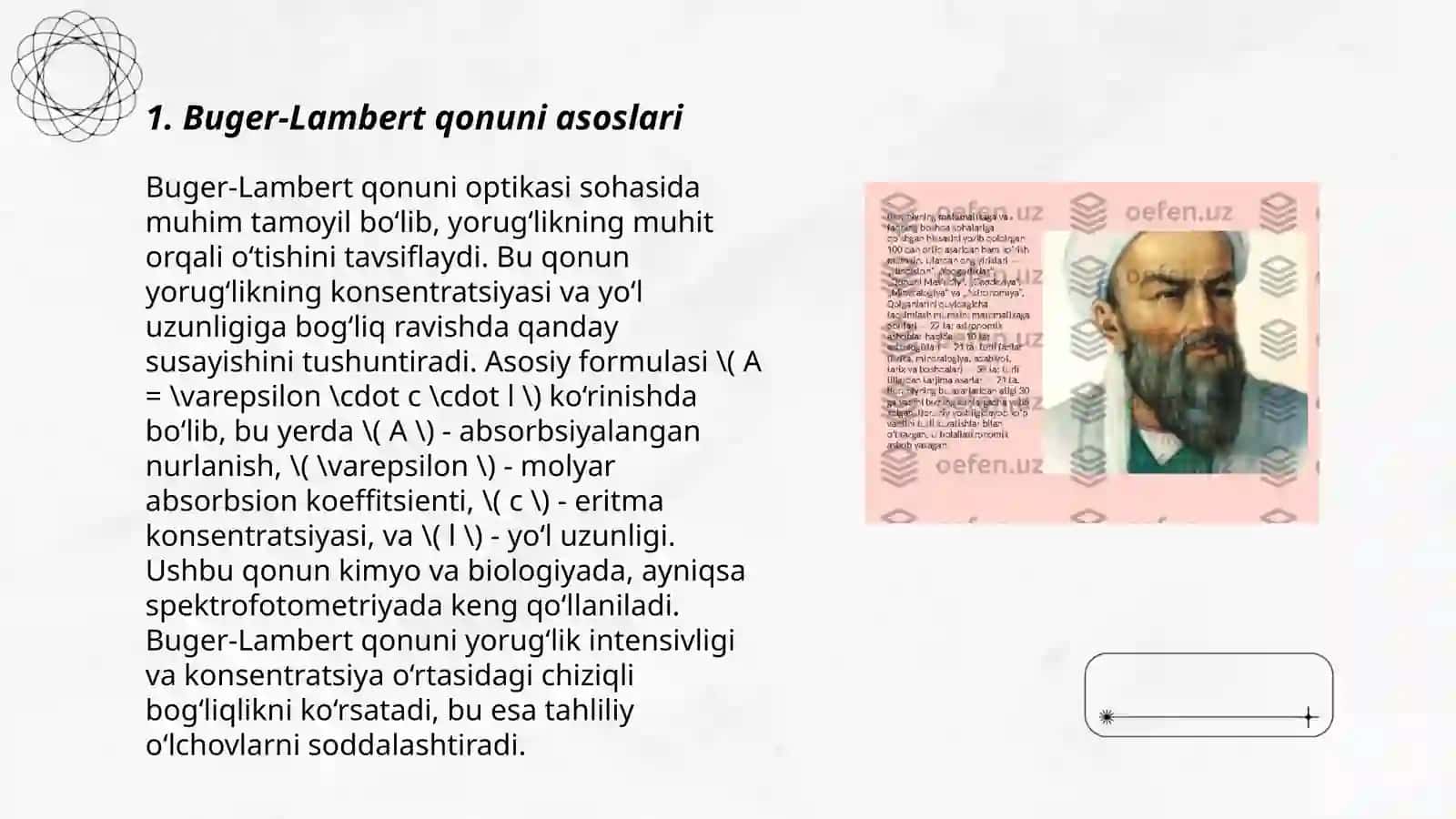 Buger-Lambert qonuni haqida tushuncha 3