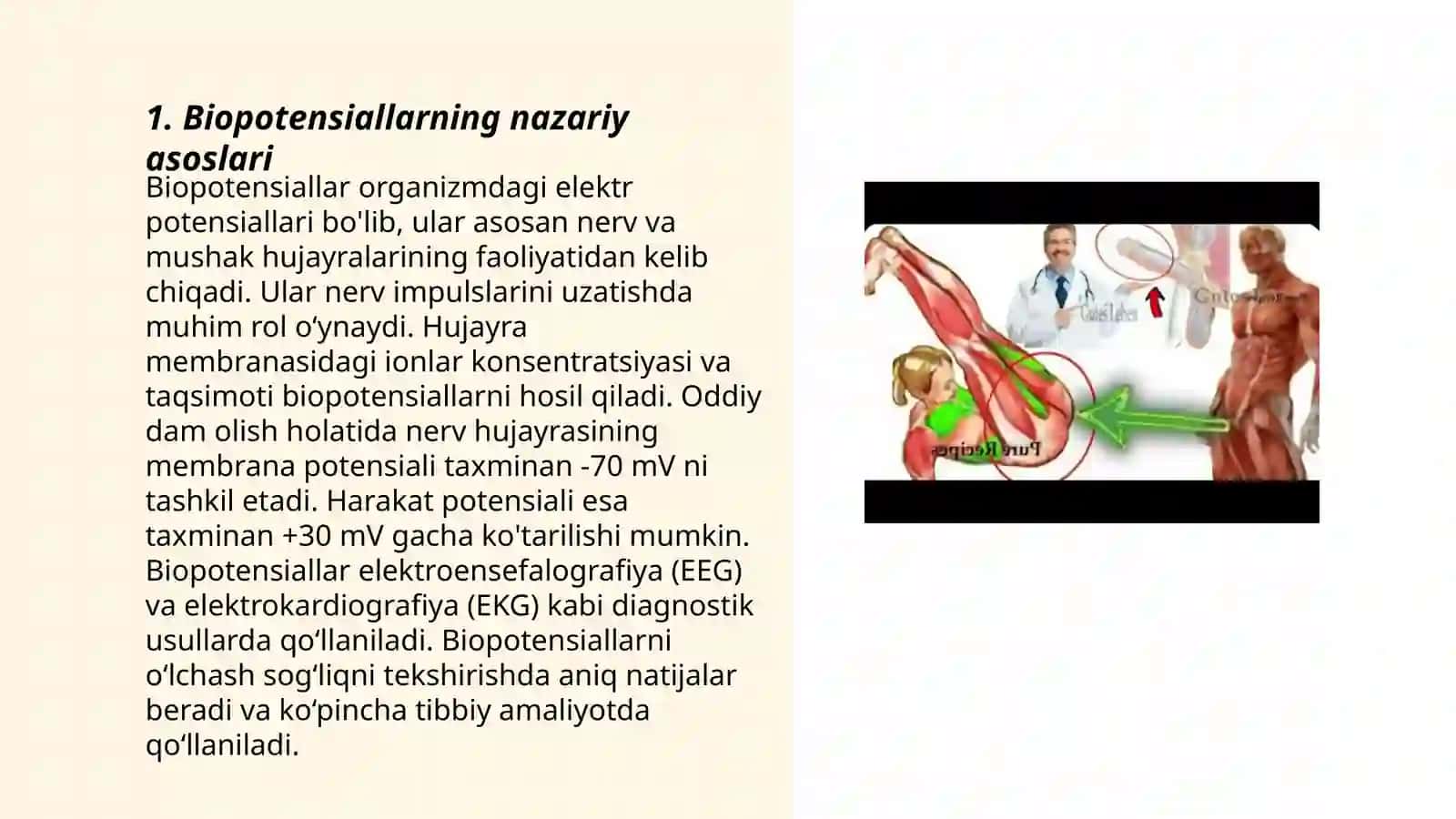 Biopotensiallarning nazariy asoslari 3