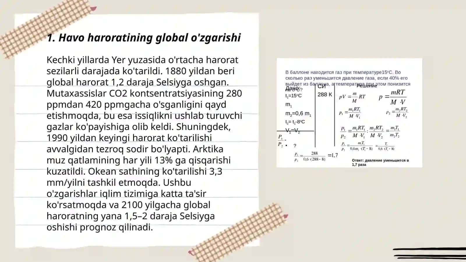 Havo haroratining yillararo o'zgarishi 3