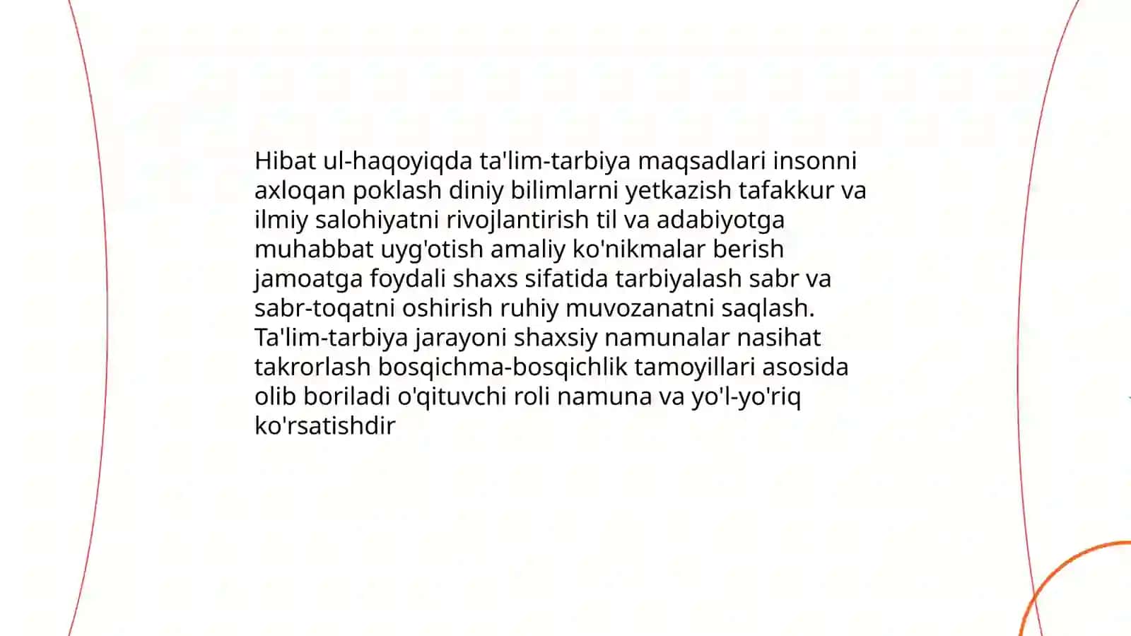 Hibat ul-haqoyiq 3