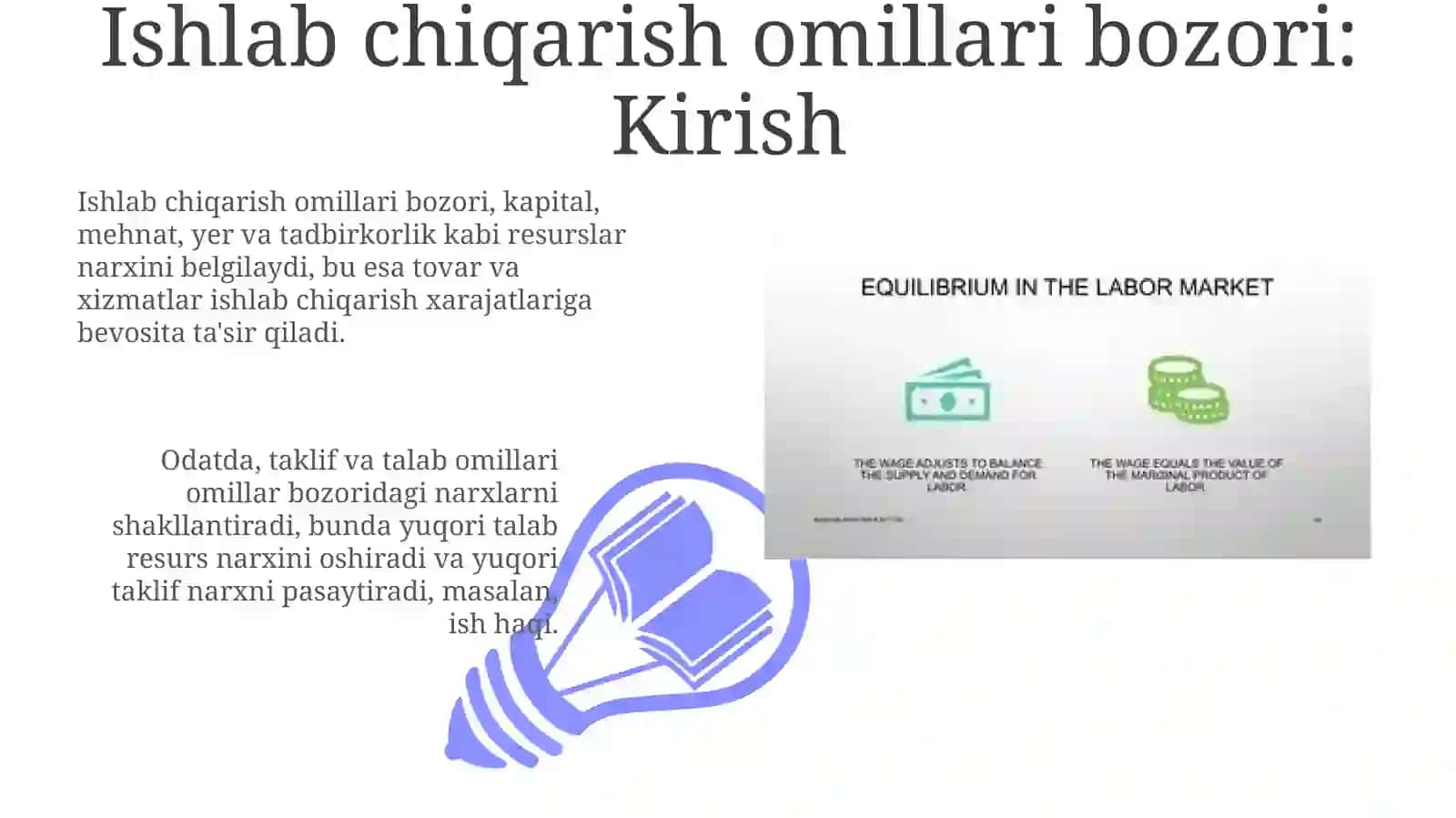 Ishlabchiqarish omillari bozori 3