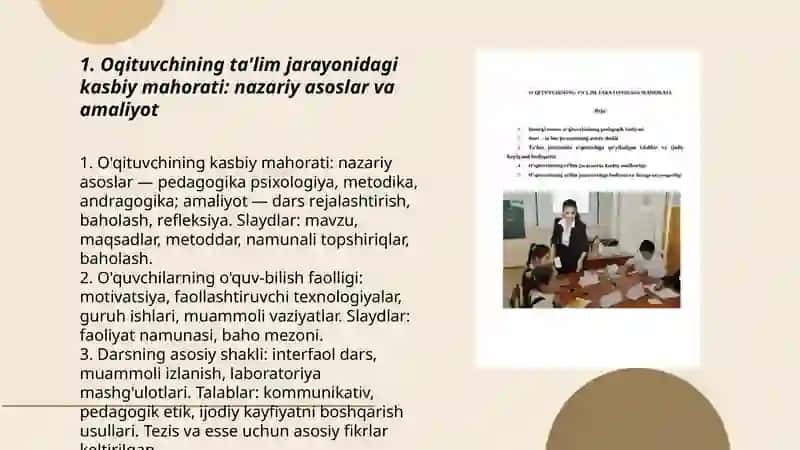 Oqituvchining talim jarayonidagi mahorati 3