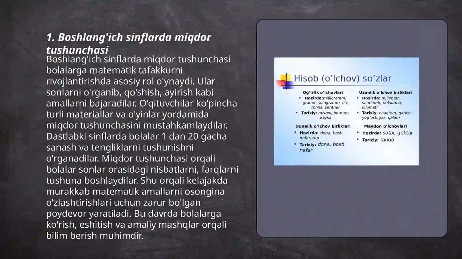 Boshlang'ich sinflarda miqdor tushunchasi 3