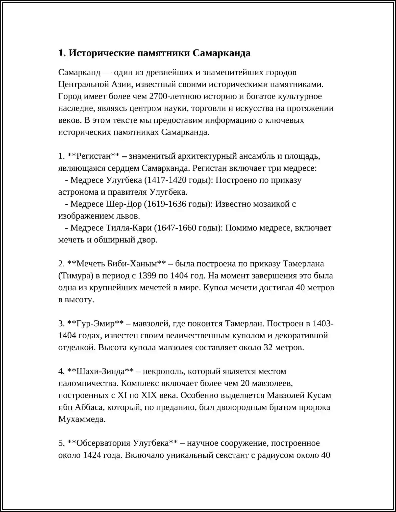 SAMDU AMALIY MATIMATKA 3
