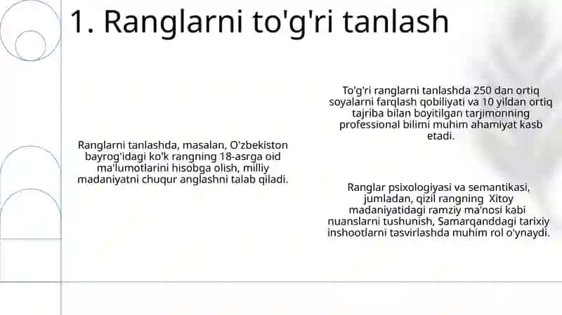 Tarjimada milliy kolorit xususiyatlari. Realliik 3