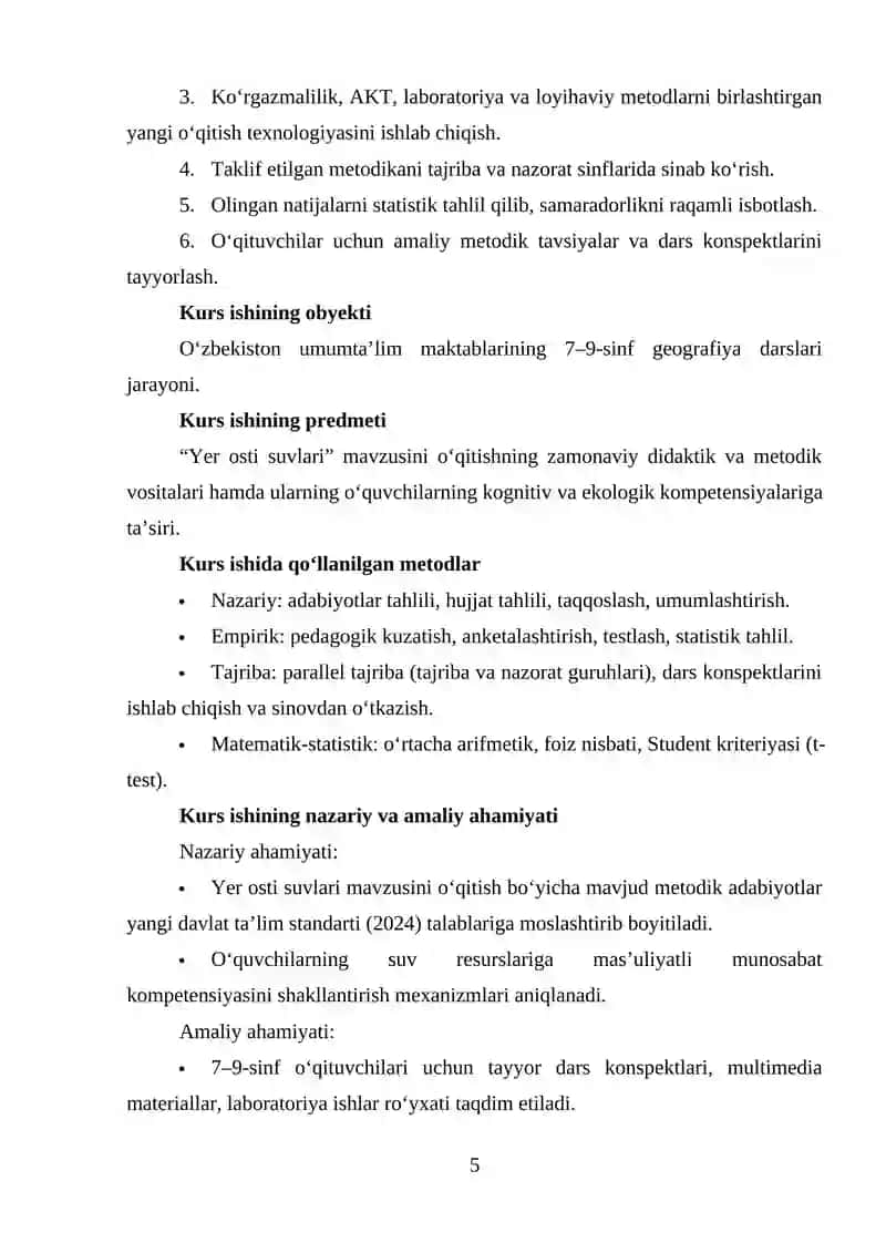 Yer osti suvlari mavzusini o‘qitish metodikasi 3