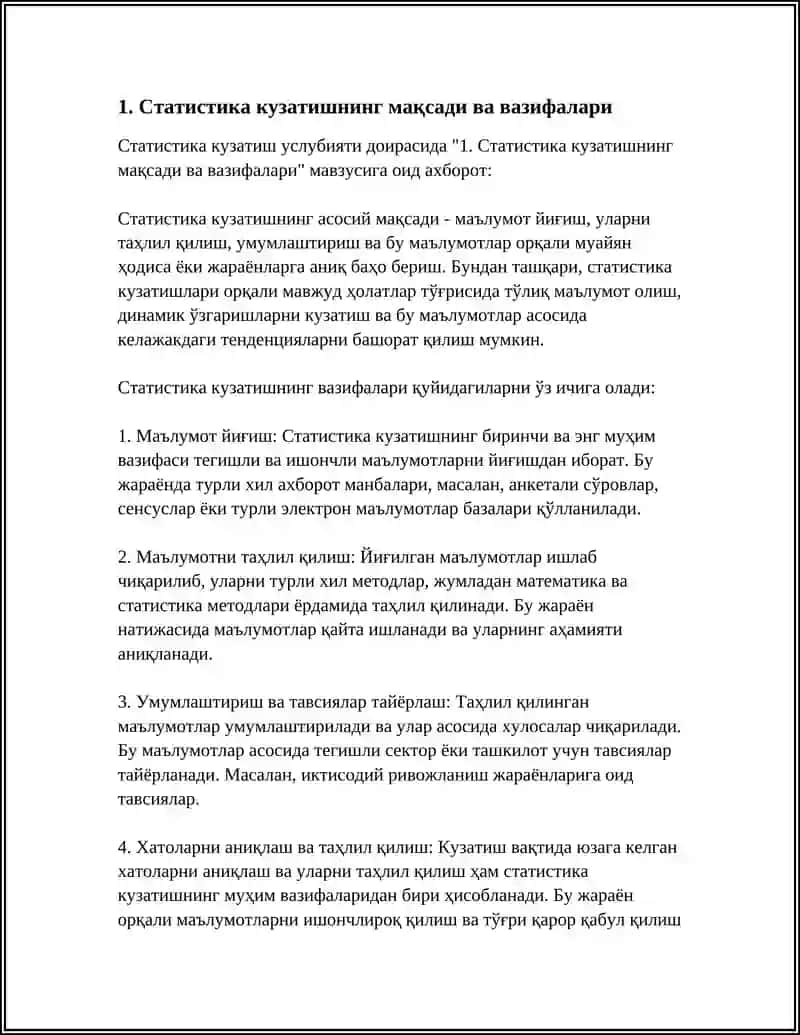 СТАТИСТИКА КУЗАТИШ УСЛУБИЯТИ 3