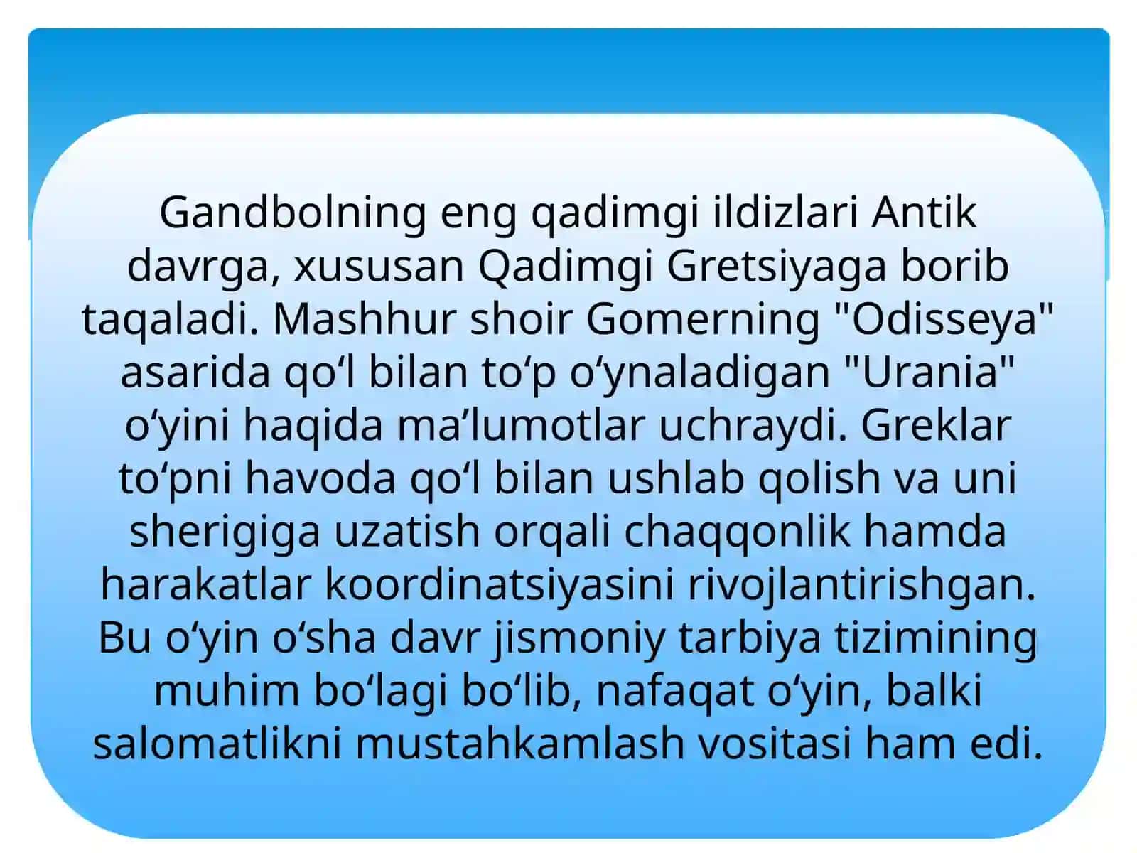 GANDBOL O'YINING KELIB CHIQISHI 3