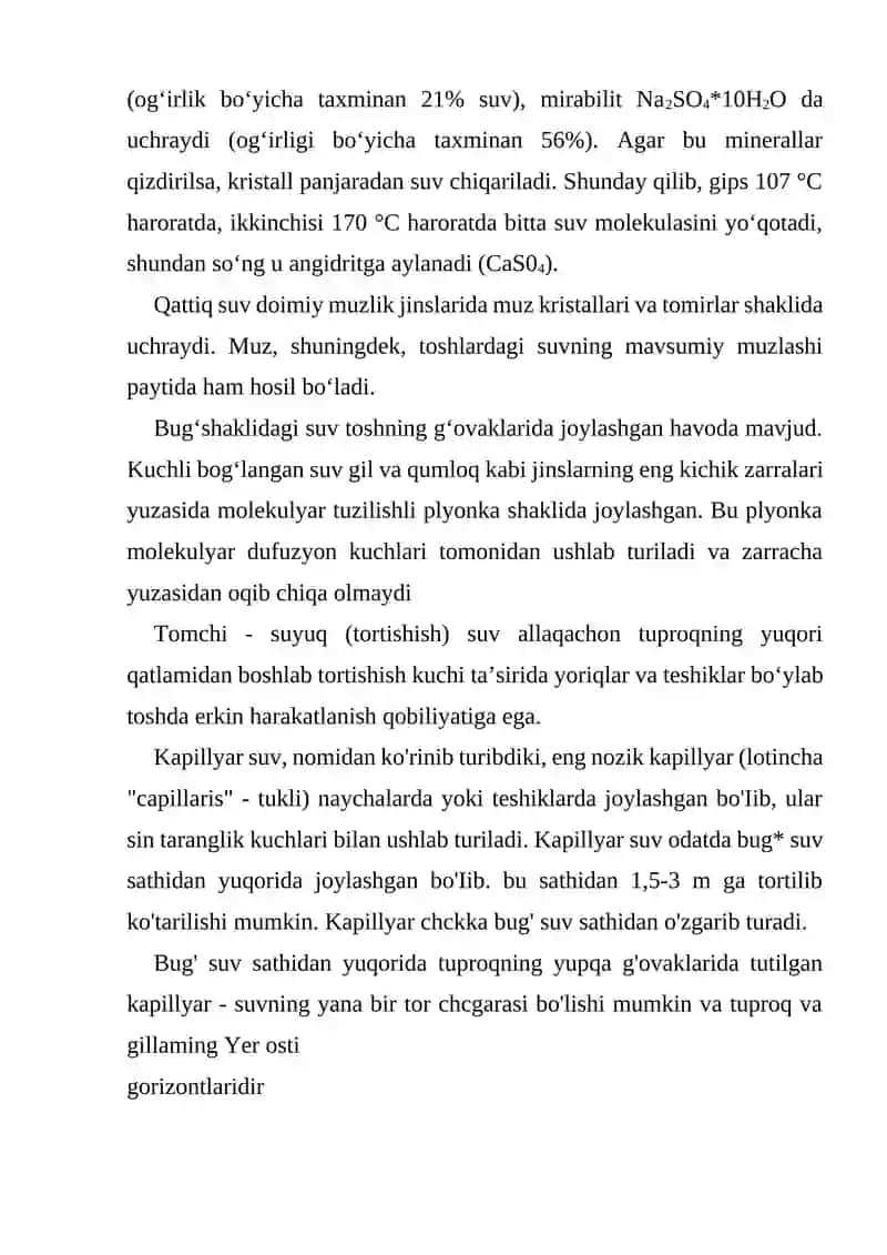 YER OSTISUVLARINING GEOLOG IK FAOLIYATI 3