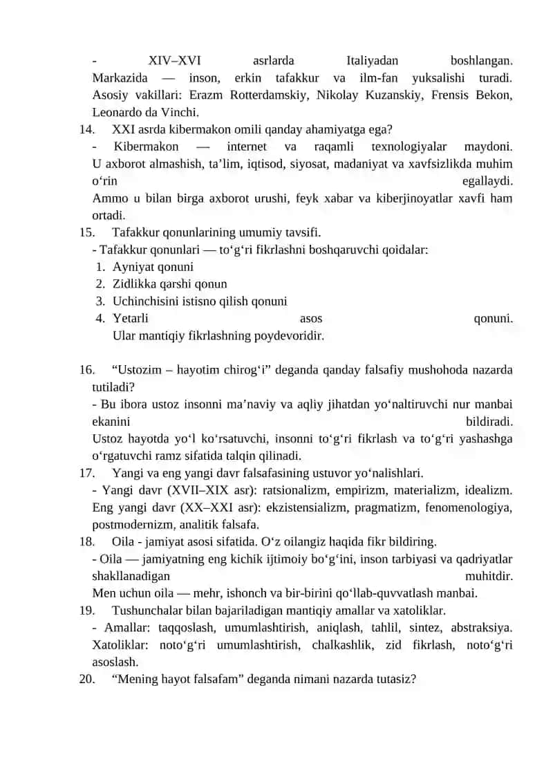 Falsafa fanining predmeti, funksiyalari 3