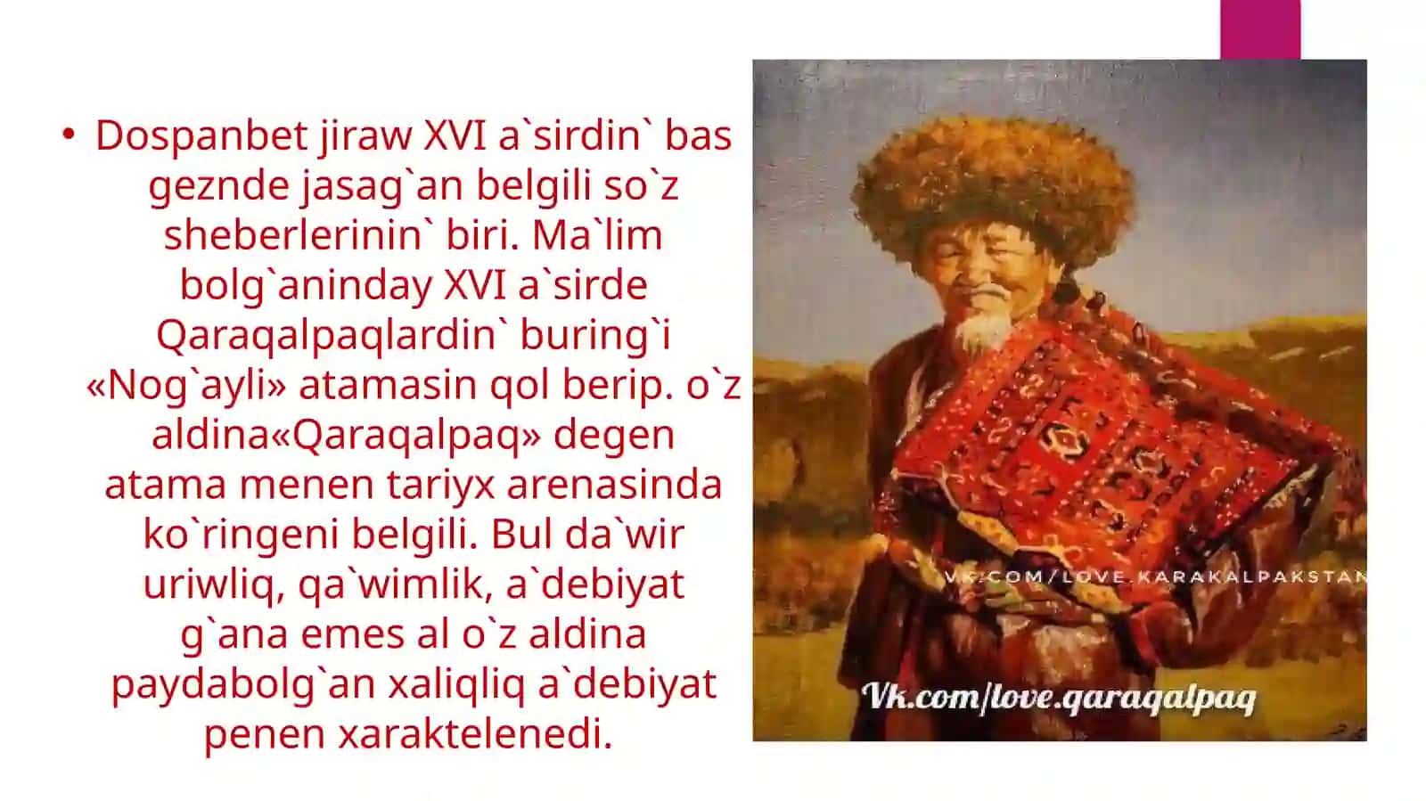Dospanbetjiraw 3