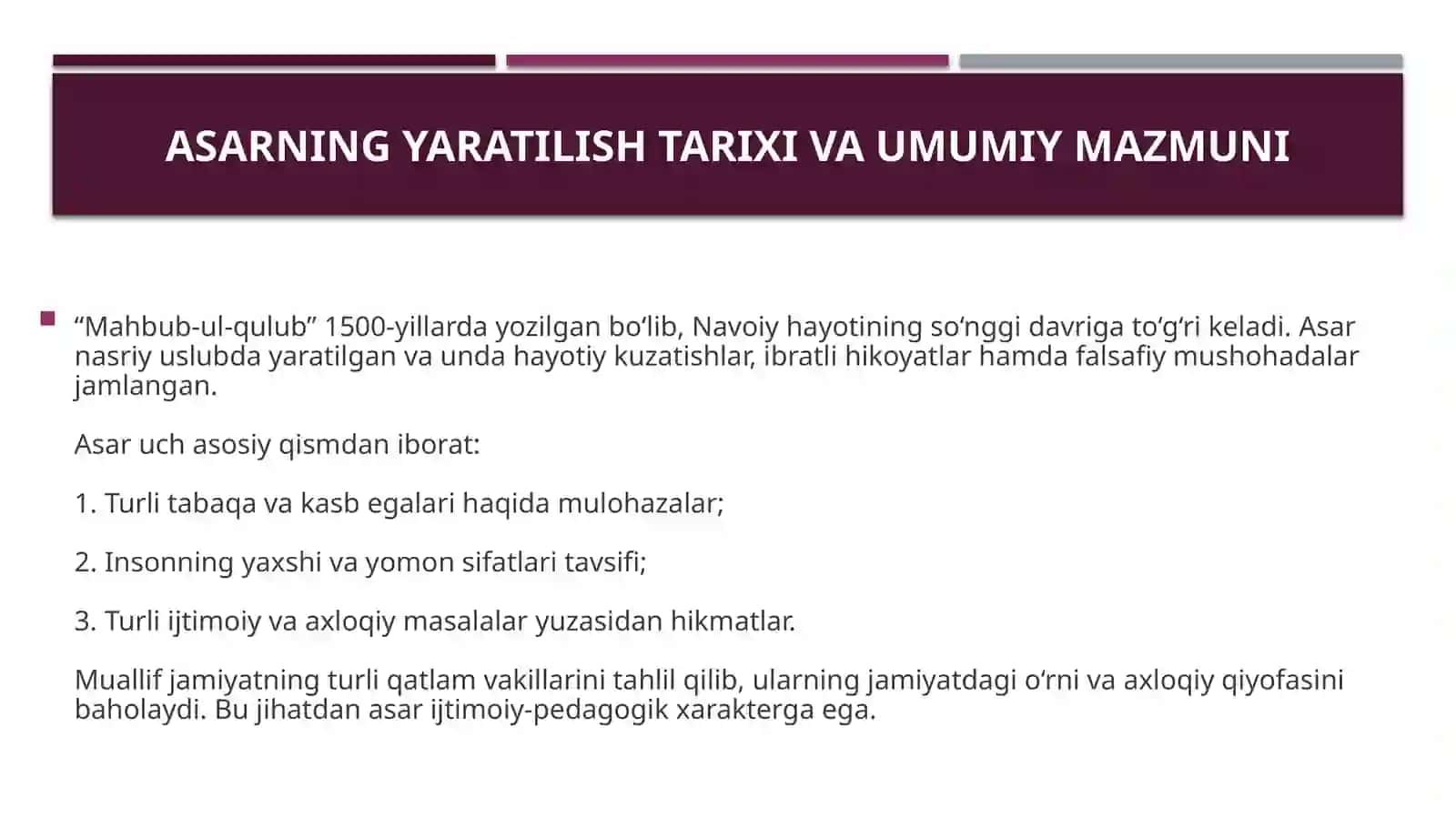 Mahbub-ul-qulubning pedagogik tahlili 3