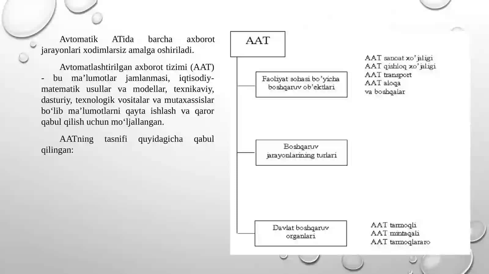 Axborot tizimlarining tavsiflanishi 3