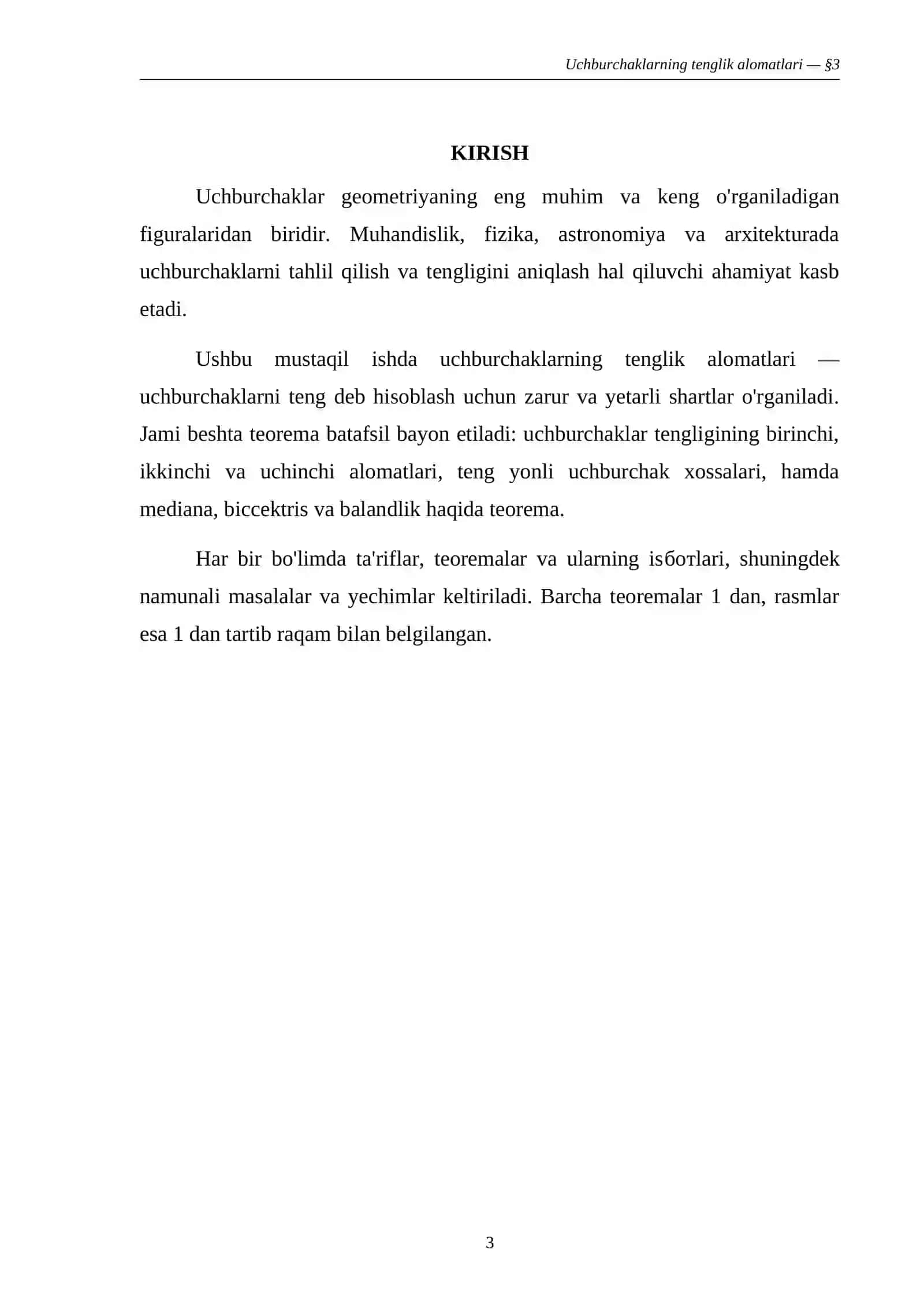 UCHBURCHAKLARNING TENGLIK ALOMATLARI 3
