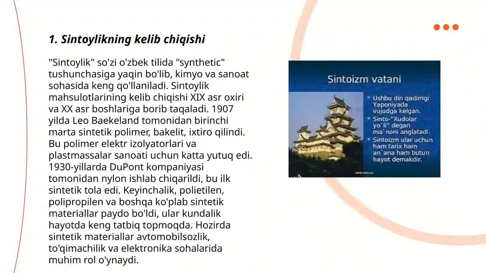Sintoiylik. Yapon xalqi ananalari 3