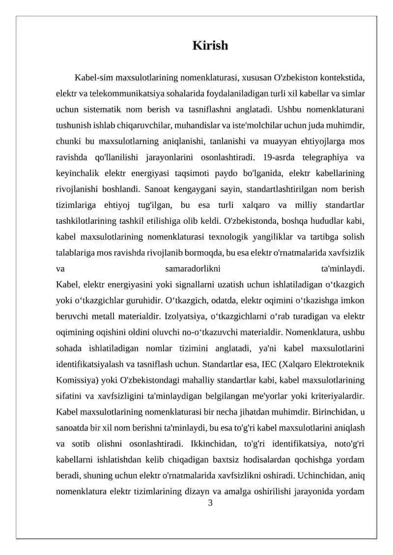 KABEL-SIM MAXSULOTLARINING NOMENKLATURASI 3