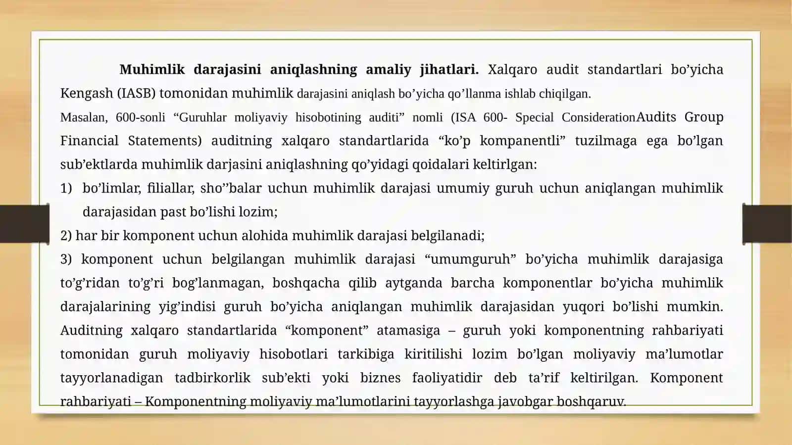 Muximlilik tushunchasi va uning auditdagi ahamiyati 3